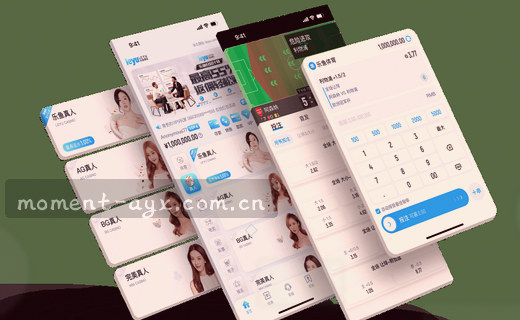 国足客战沙特 抢分关键战役